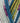 Cygnet Breen DK - Northern Lights (3444) - 100g