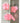 UKHKA 100 Baby Cardigans and Waistcoat in DK (Leaflet)