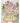 UKHKA 73 Baby Dress and Cardigan in DK (Leaflet)