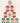 Christmas Bundle in Sirdar Happy Cotton